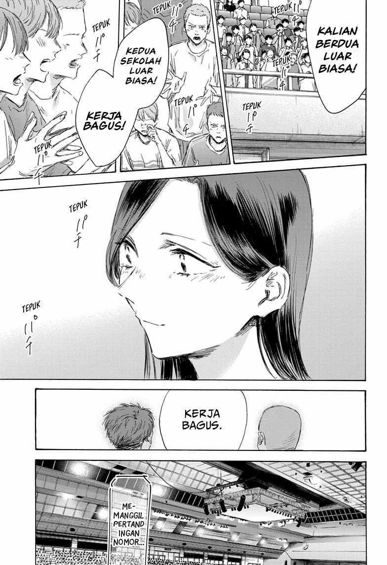 Ao no Hako Chapter 154 - halaman 19