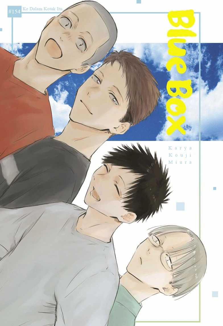 Ao no Hako Chapter 154 - halaman 2
