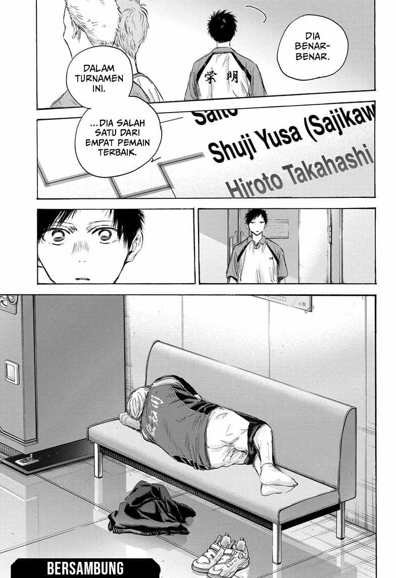 Ao no Hako Chapter 154 - halaman 21