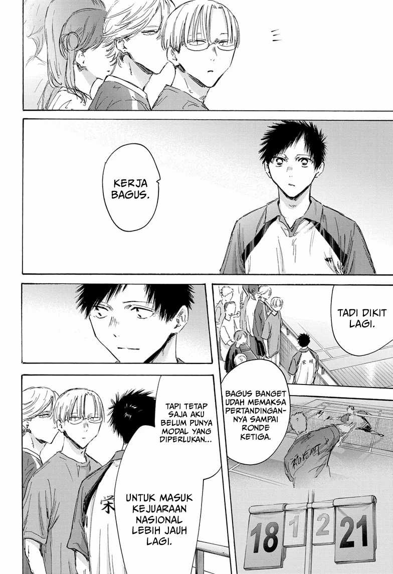 Ao no Hako Chapter 154 - halaman 3