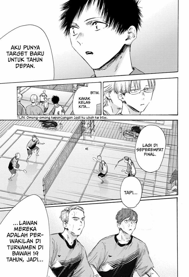 Ao no Hako Chapter 154 - halaman 4