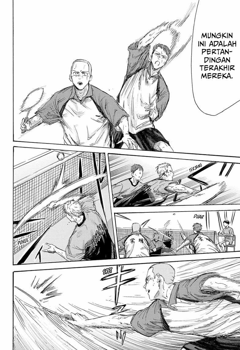 Ao no Hako Chapter 154 - halaman 5