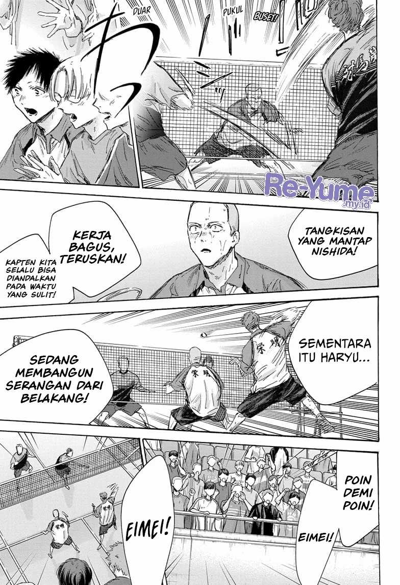 Ao no Hako Chapter 154 - halaman 6