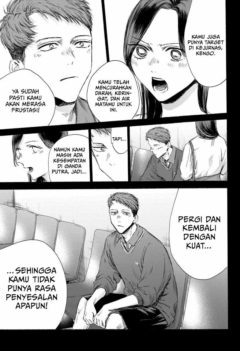 Ao no Hako Chapter 154 - halaman 8