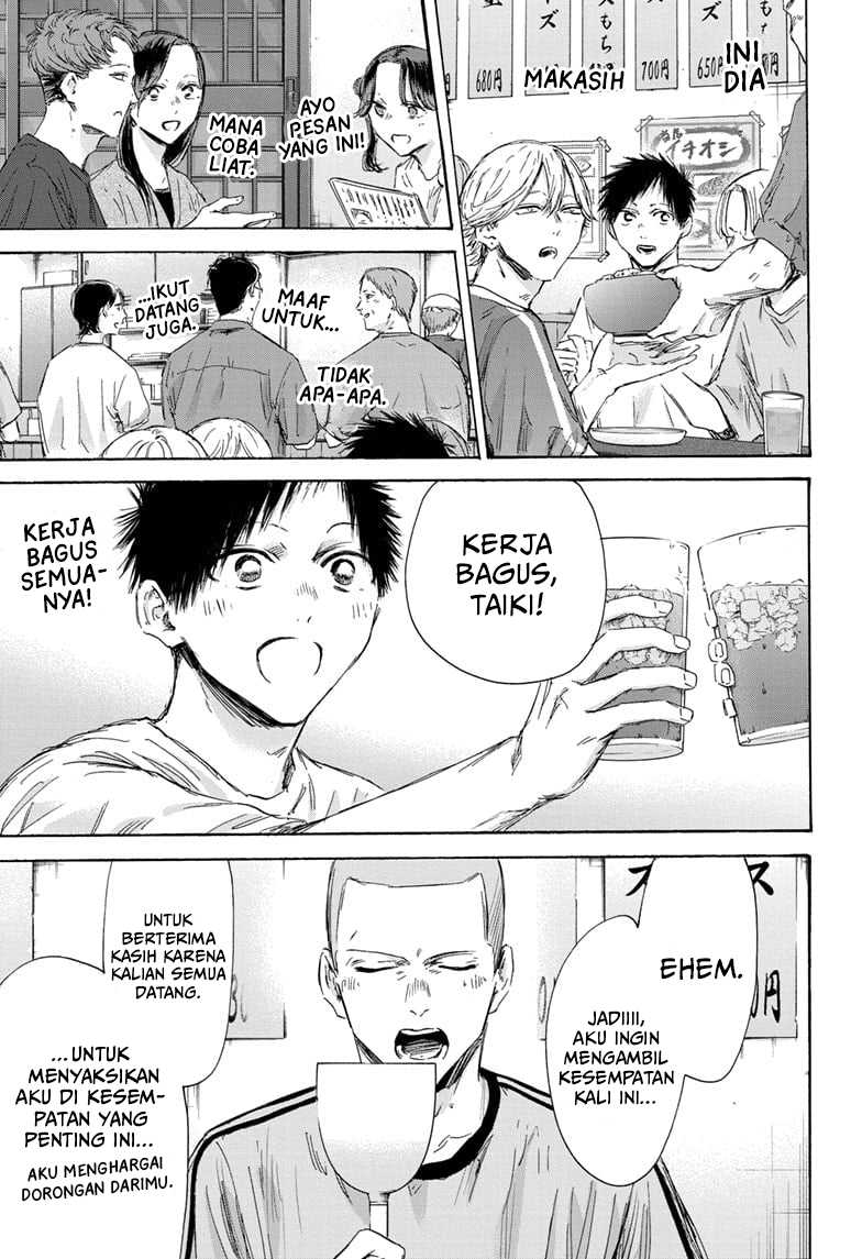 Ao no Hako Chapter 155 - halaman 10