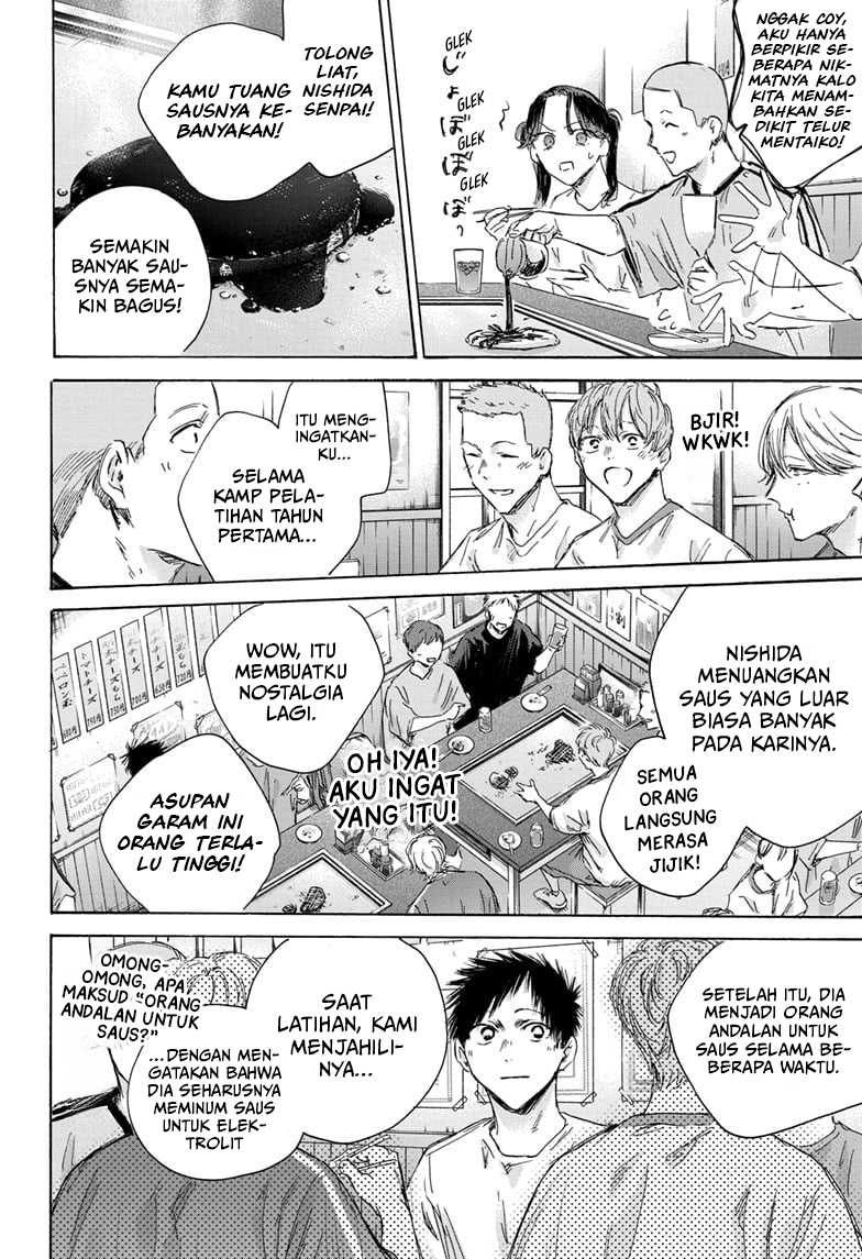 Ao no Hako Chapter 155 - halaman 13