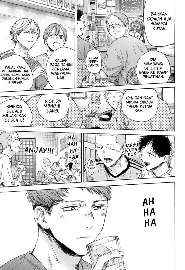 Ao no Hako Chapter 155 - halaman 14