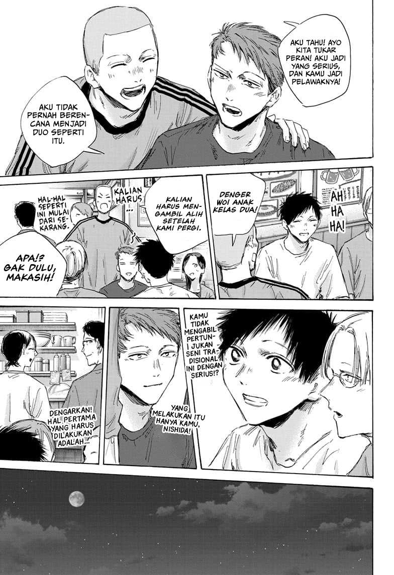 Ao no Hako Chapter 155 - halaman 18