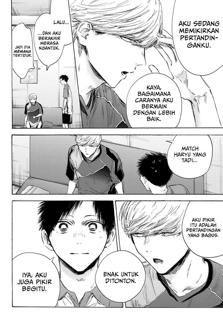 Ao no Hako Chapter 155 - halaman 3