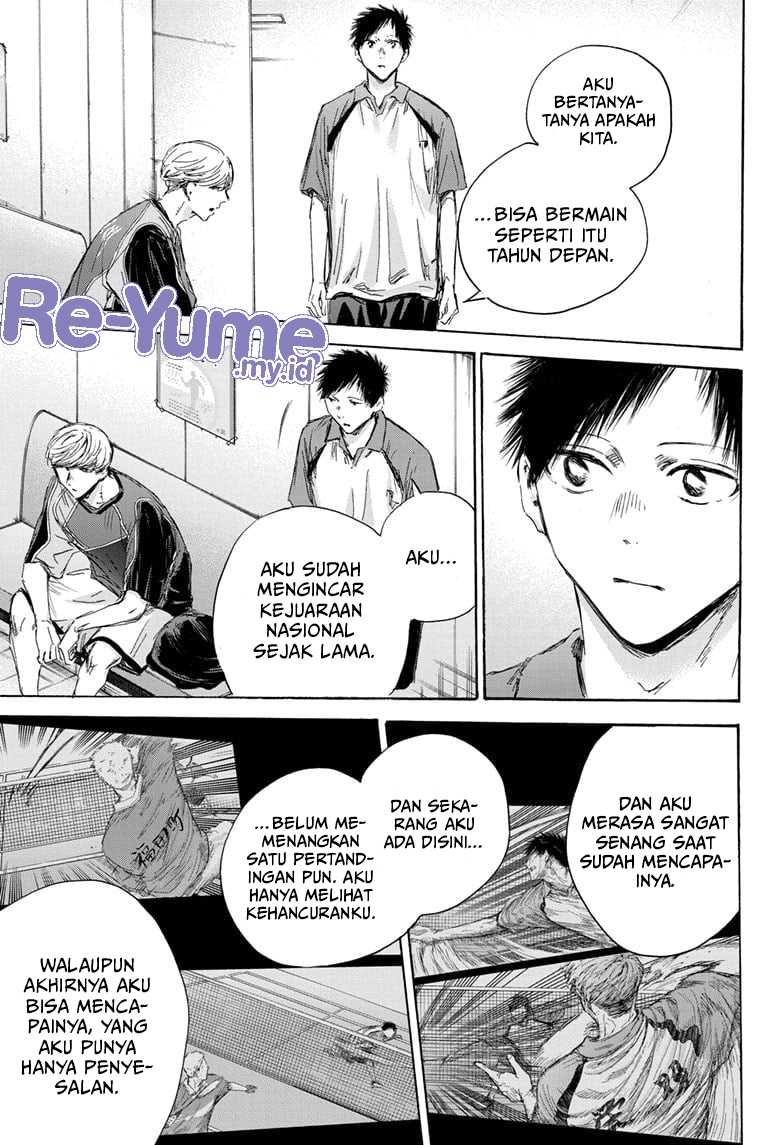Ao no Hako Chapter 155 - halaman 4