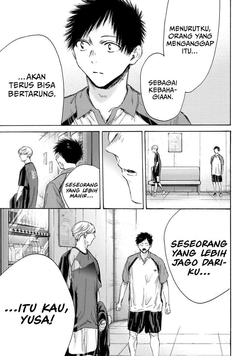 Ao no Hako Chapter 155 - halaman 6