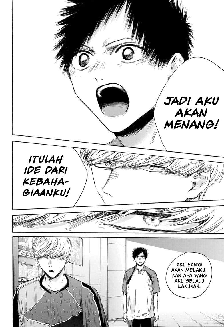 Ao no Hako Chapter 155 - halaman 7