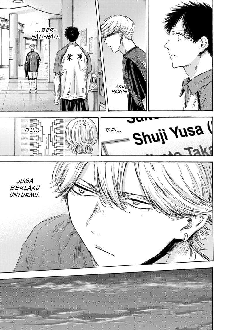Ao no Hako Chapter 155 - halaman 8