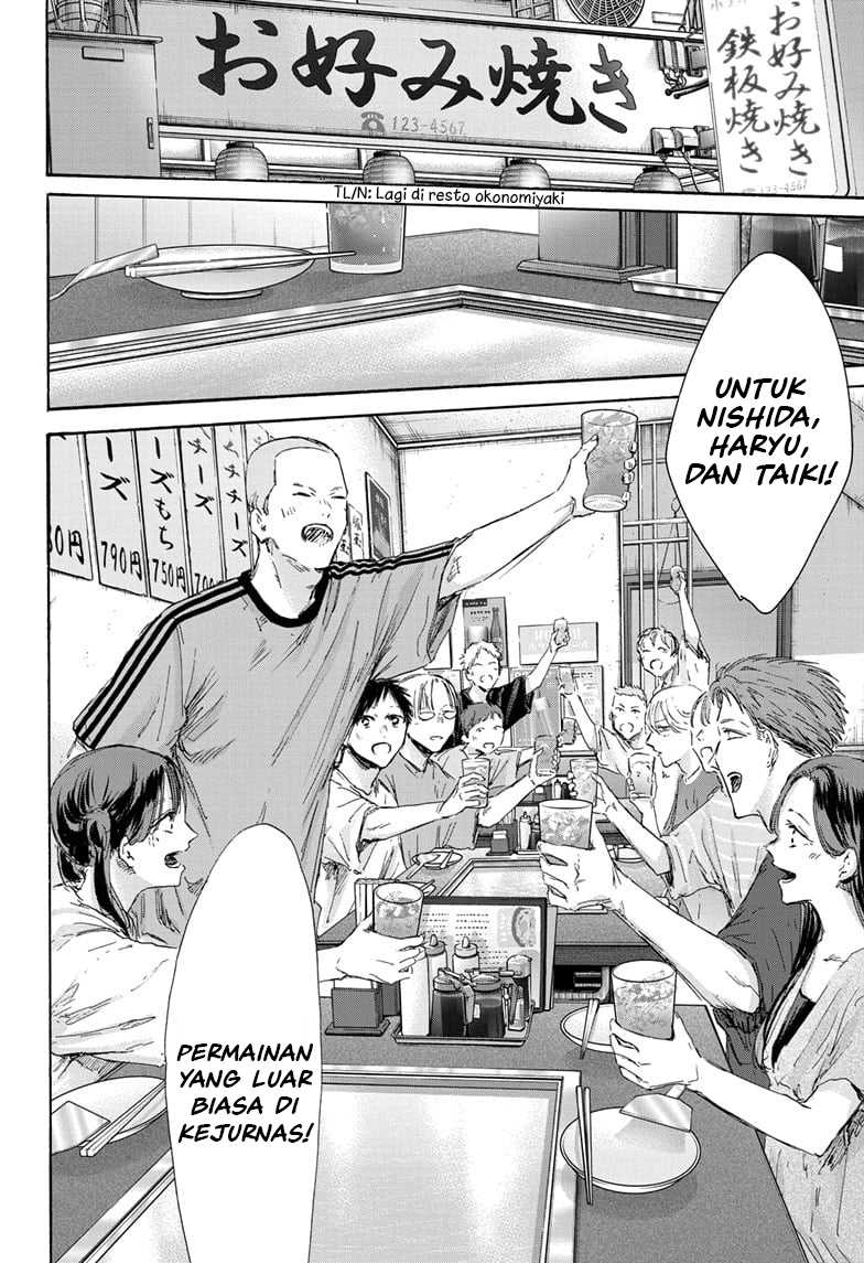 Ao no Hako Chapter 155 - halaman 9