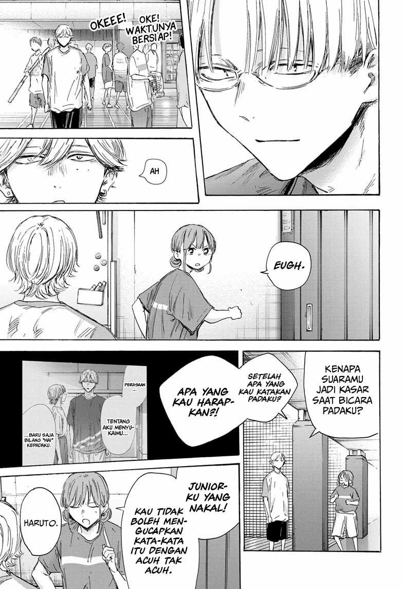 Ao no Hako Chapter 156 - halaman 14