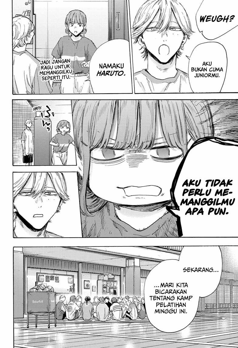 Ao no Hako Chapter 156 - halaman 15