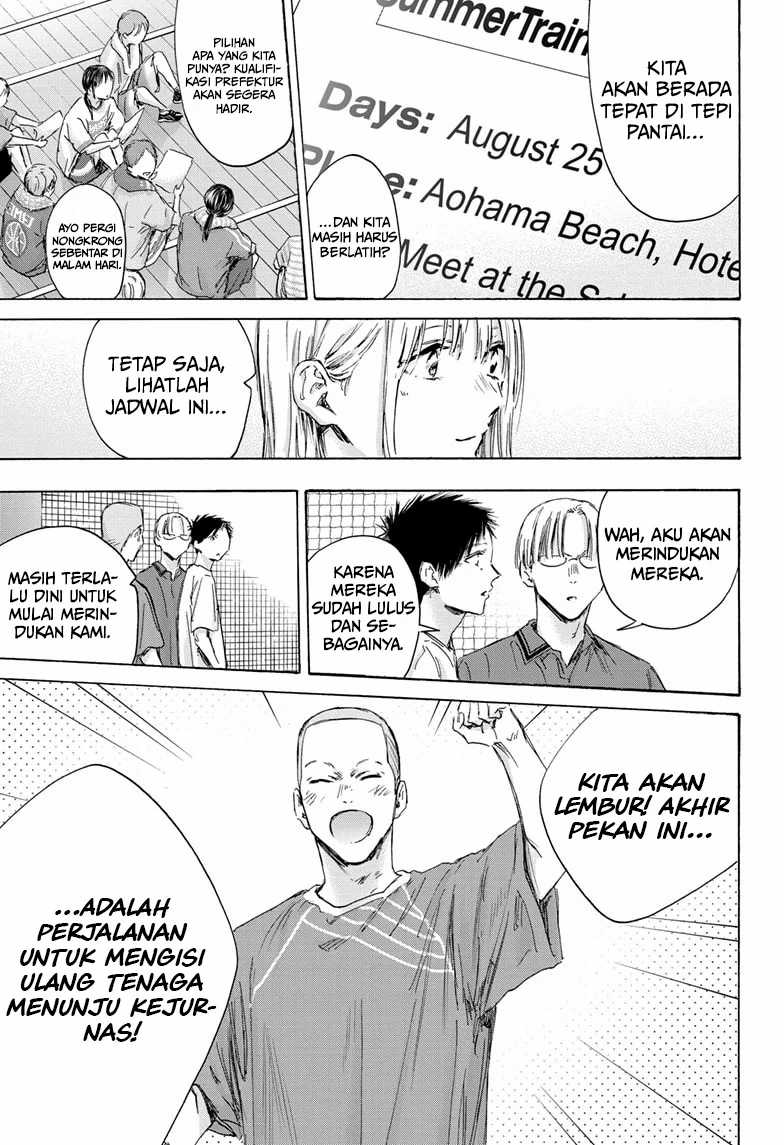 Ao no Hako Chapter 156 - halaman 16