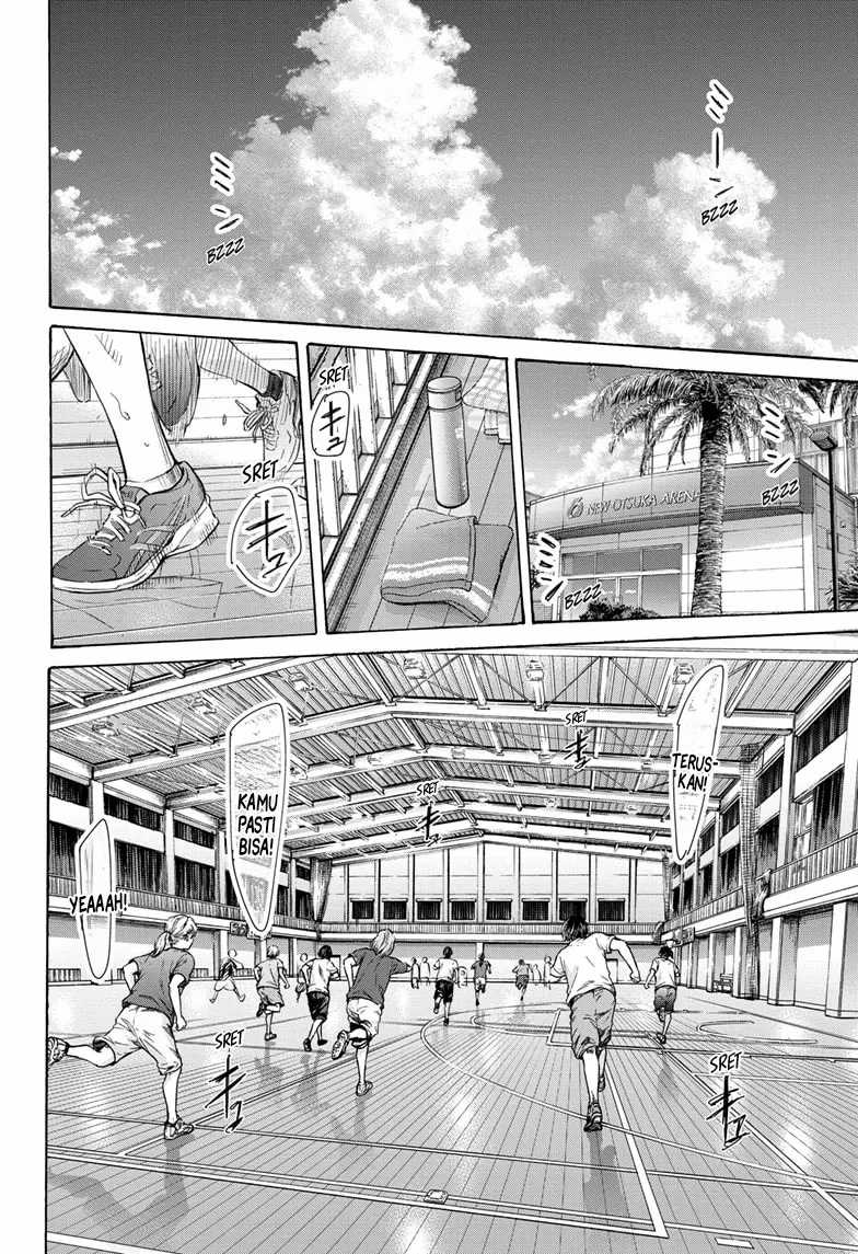 Ao no Hako Chapter 156 - halaman 17
