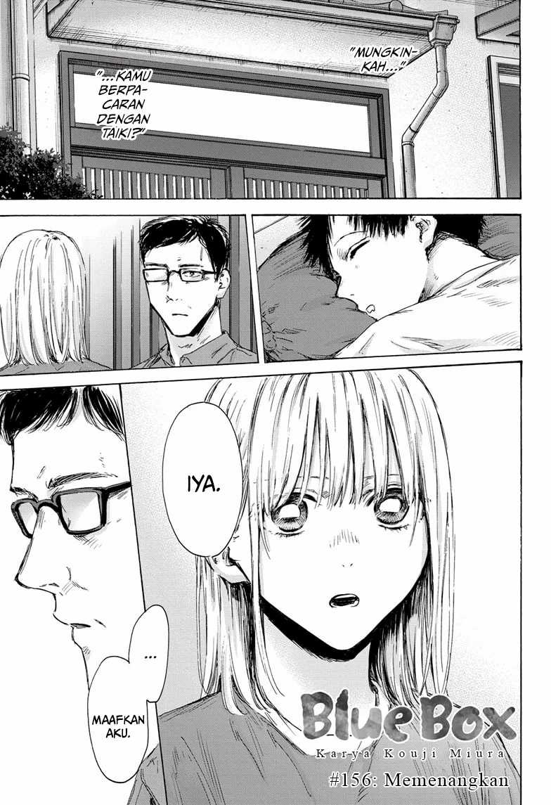Ao no Hako Chapter 156 - halaman 2