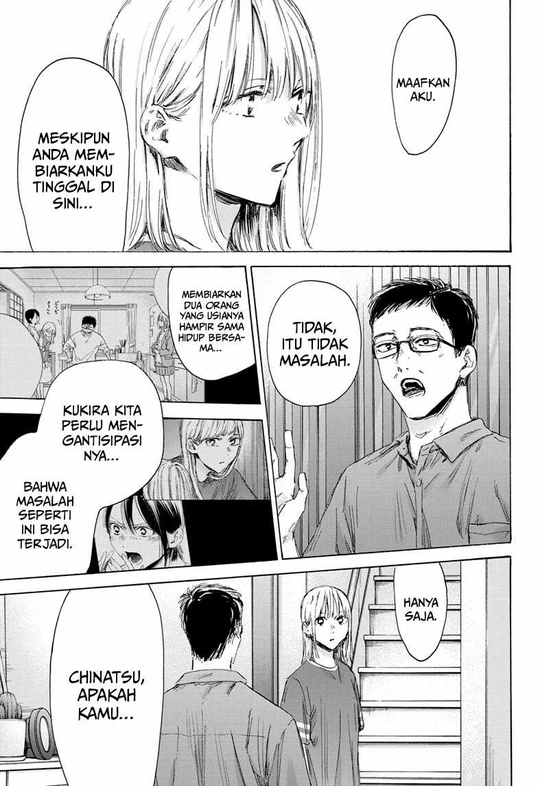 Ao no Hako Chapter 156 - halaman 4