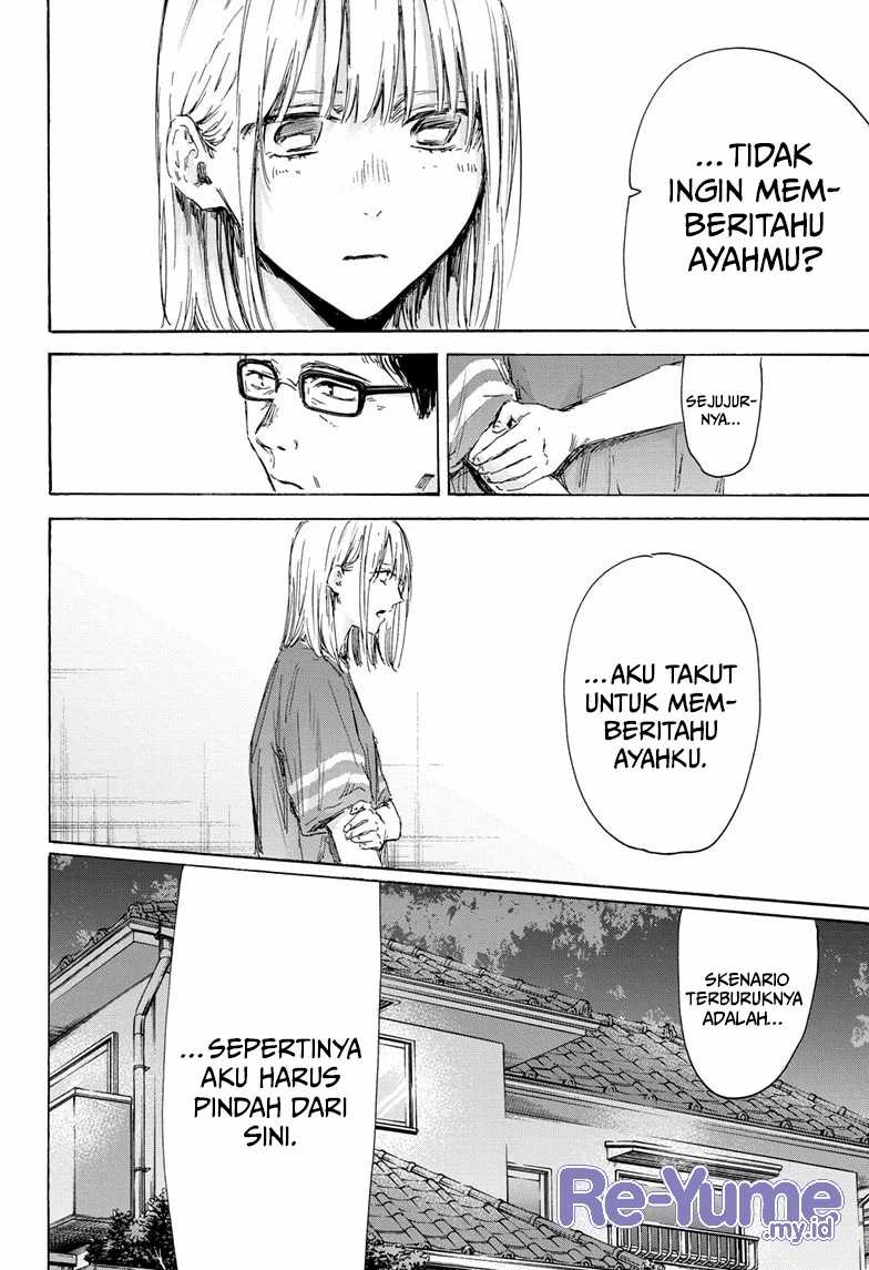 Ao no Hako Chapter 156 - halaman 5