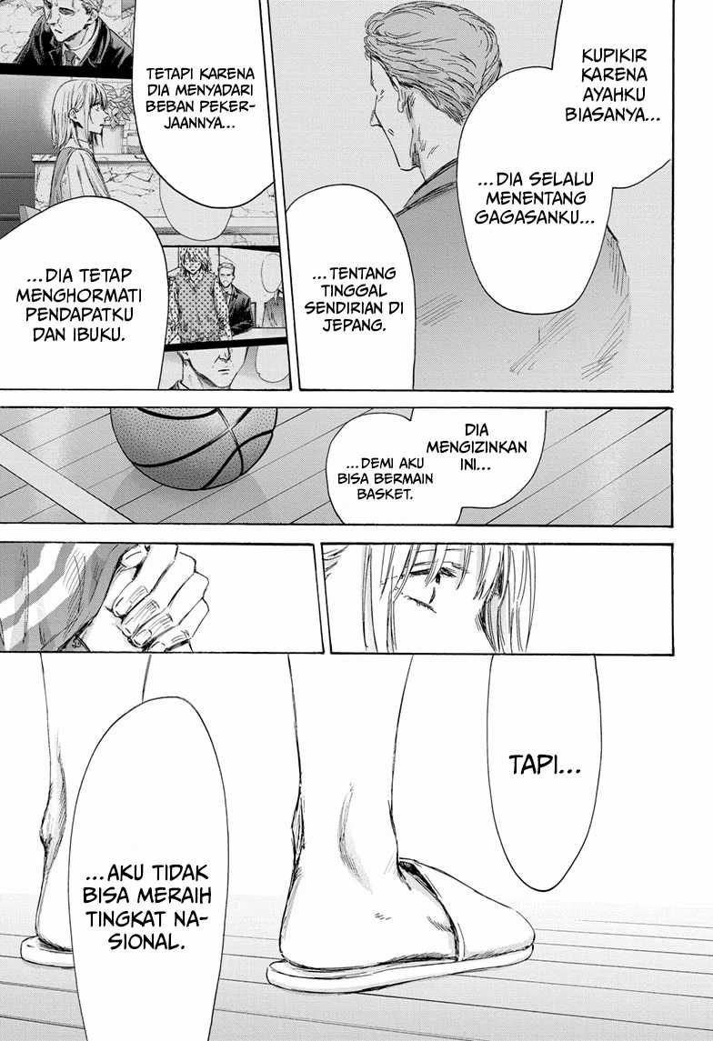 Ao no Hako Chapter 156 - halaman 6