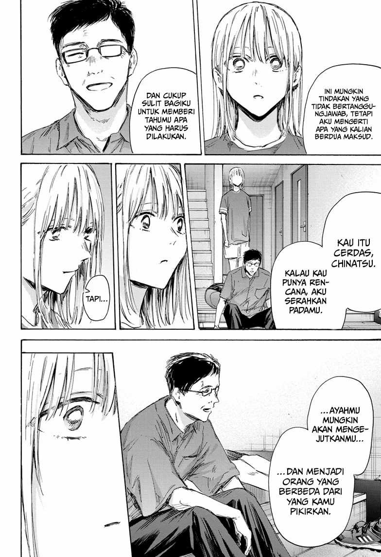 Ao no Hako Chapter 156 - halaman 9