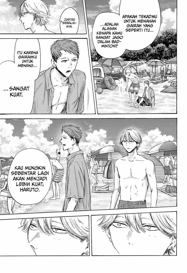 Ao no Hako Chapter 157 - halaman 12