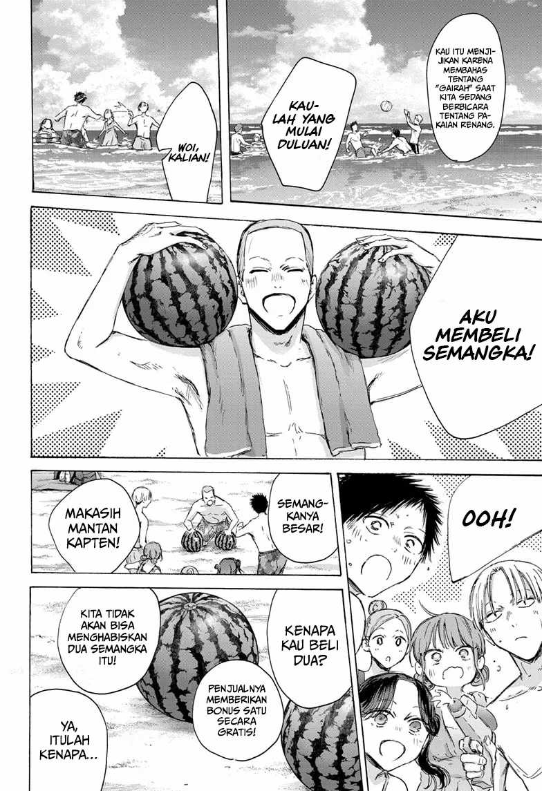 Ao no Hako Chapter 157 - halaman 13