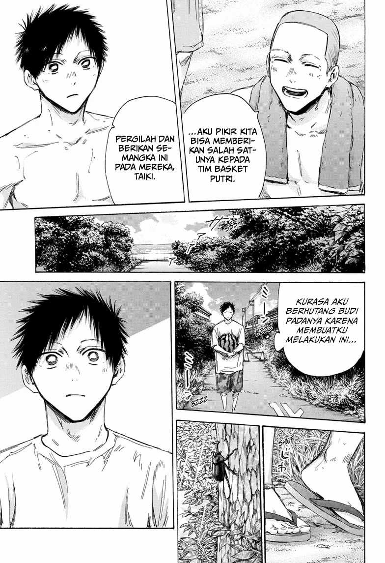 Ao no Hako Chapter 157 - halaman 14