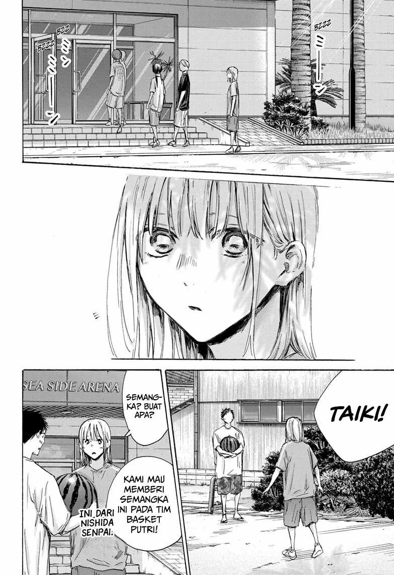 Ao no Hako Chapter 157 - halaman 15