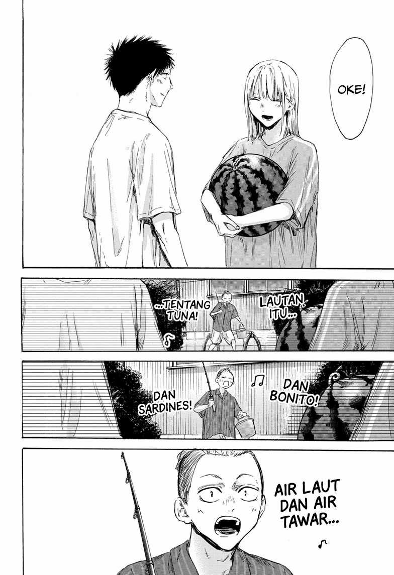 Ao no Hako Chapter 157 - halaman 17