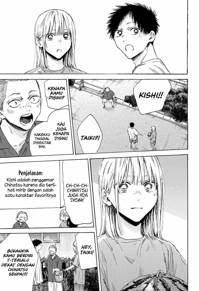 Ao no Hako Chapter 157 - halaman 18