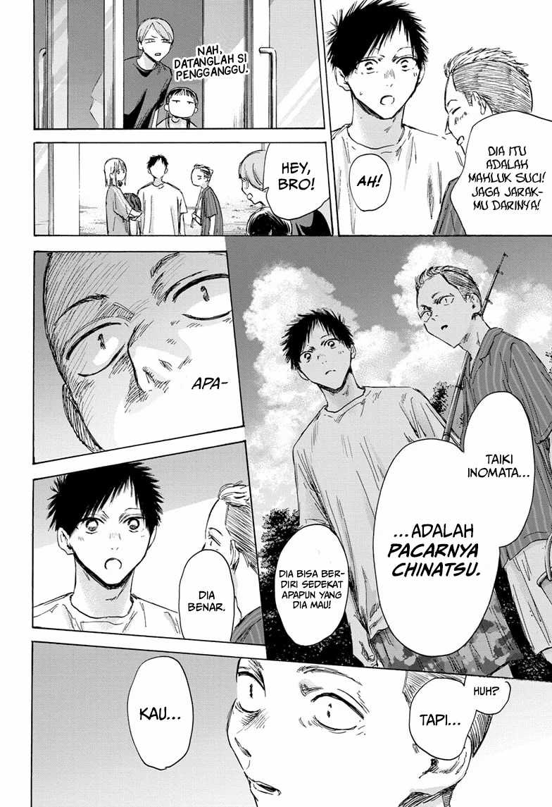 Ao no Hako Chapter 157 - halaman 19