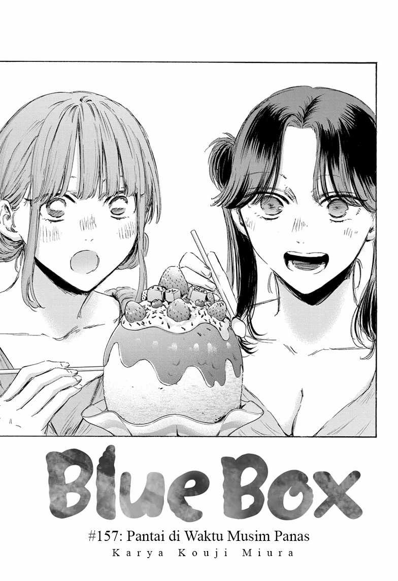 Ao no Hako Chapter 157 - halaman 2