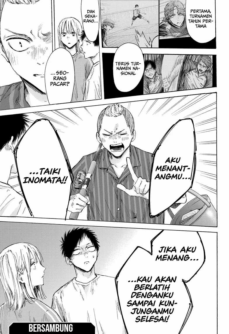 Ao no Hako Chapter 157 - halaman 20