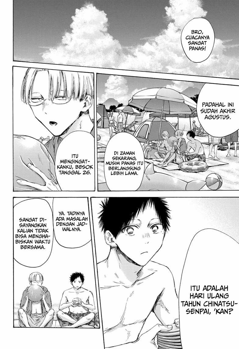 Ao no Hako Chapter 157 - halaman 3