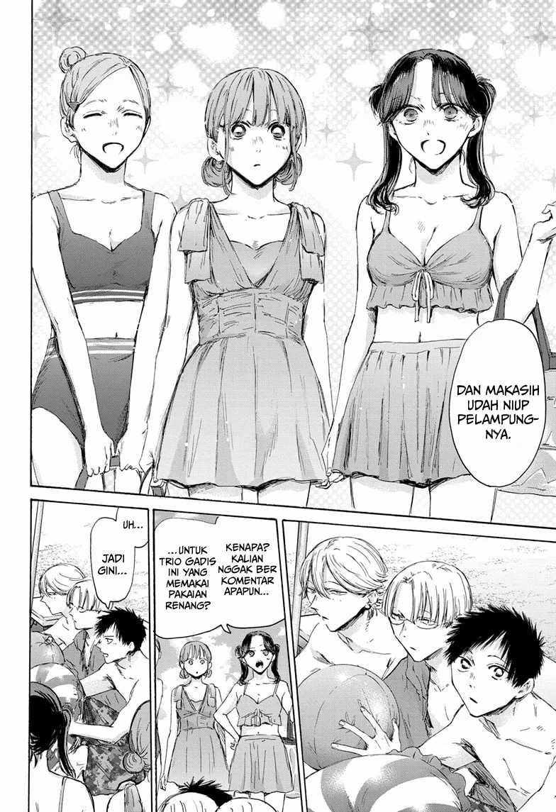 Ao no Hako Chapter 157 - halaman 5