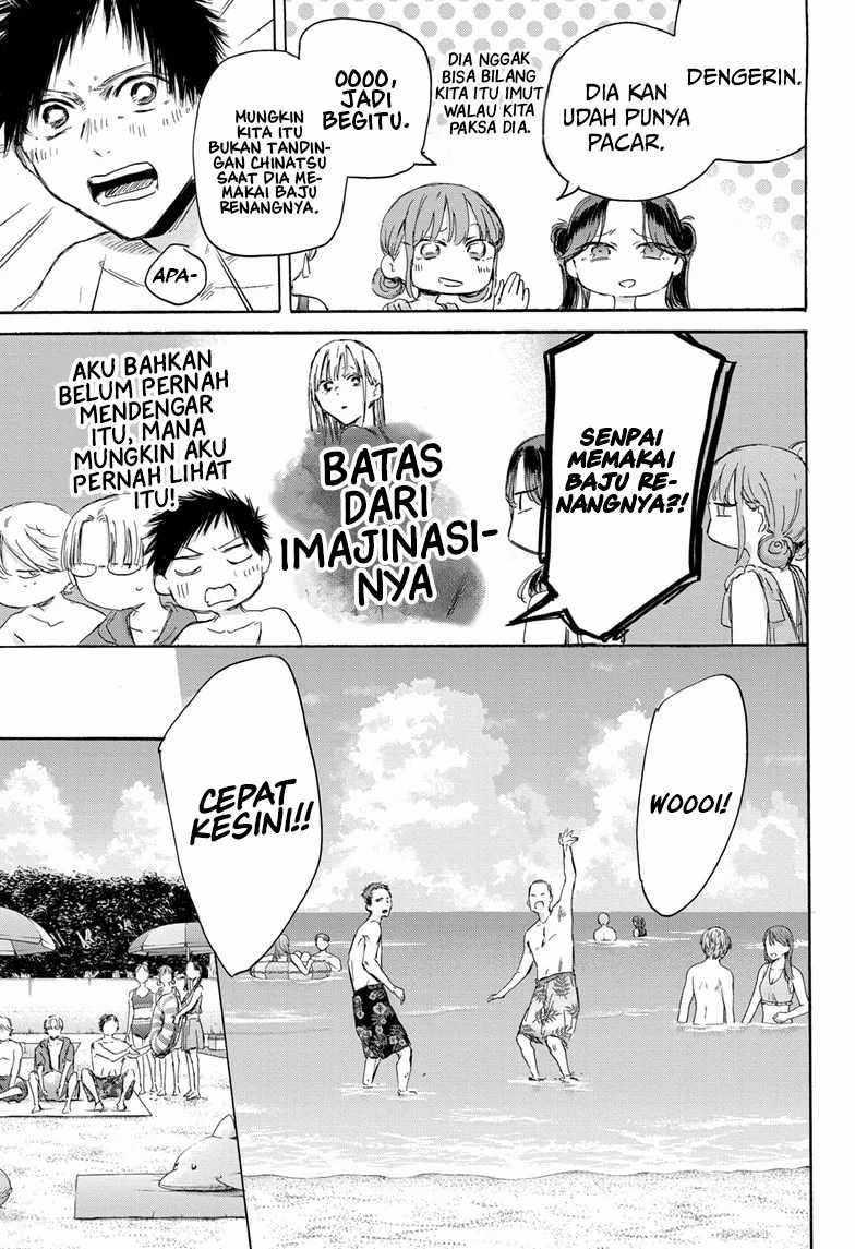 Ao no Hako Chapter 157 - halaman 6