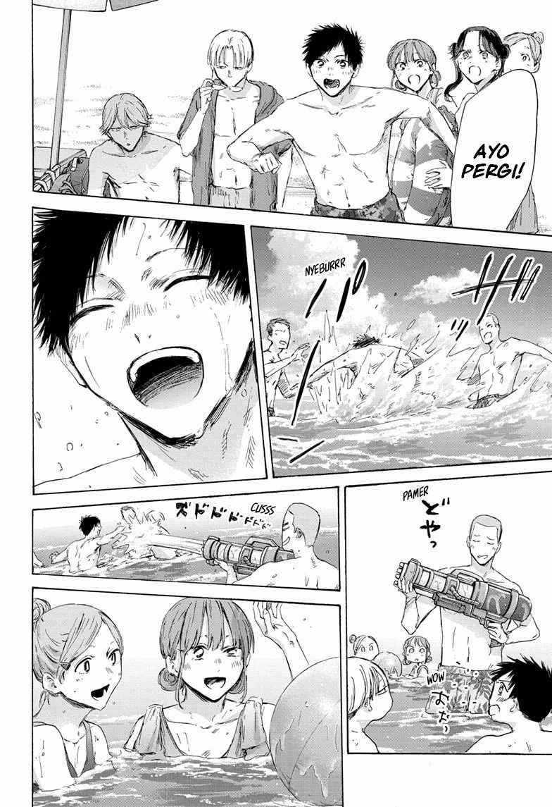 Ao no Hako Chapter 157 - halaman 7