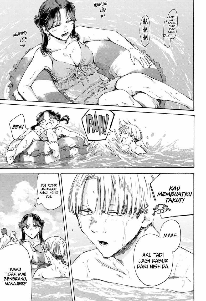 Ao no Hako Chapter 157 - halaman 8