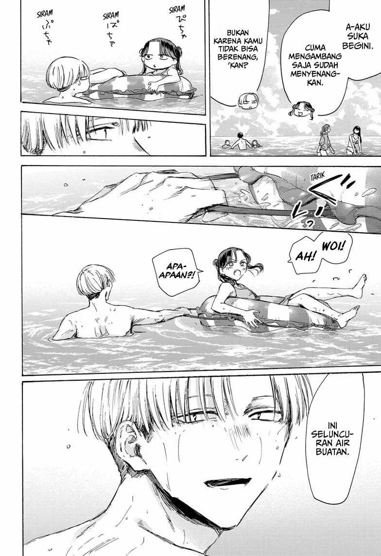 Ao no Hako Chapter 157 - halaman 9