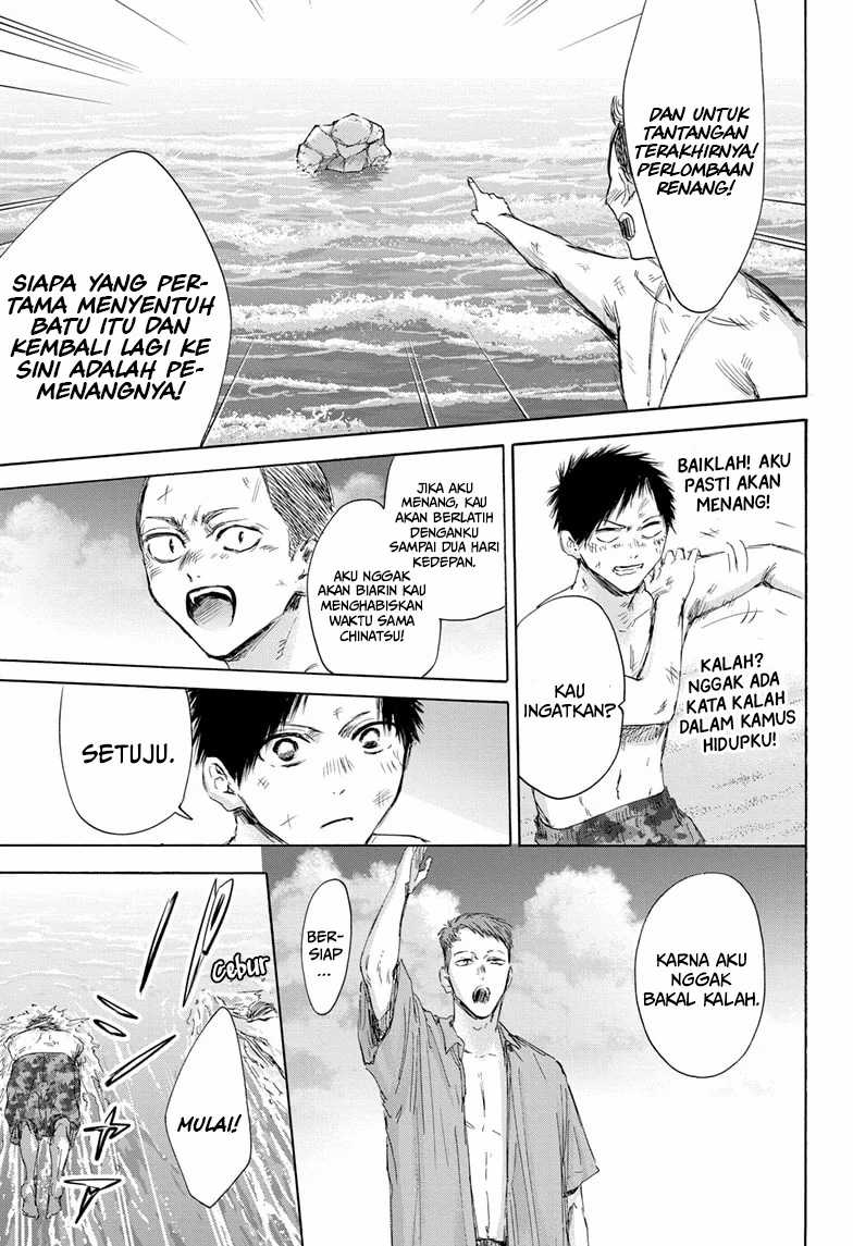 Ao no Hako Chapter 158 - halaman 12