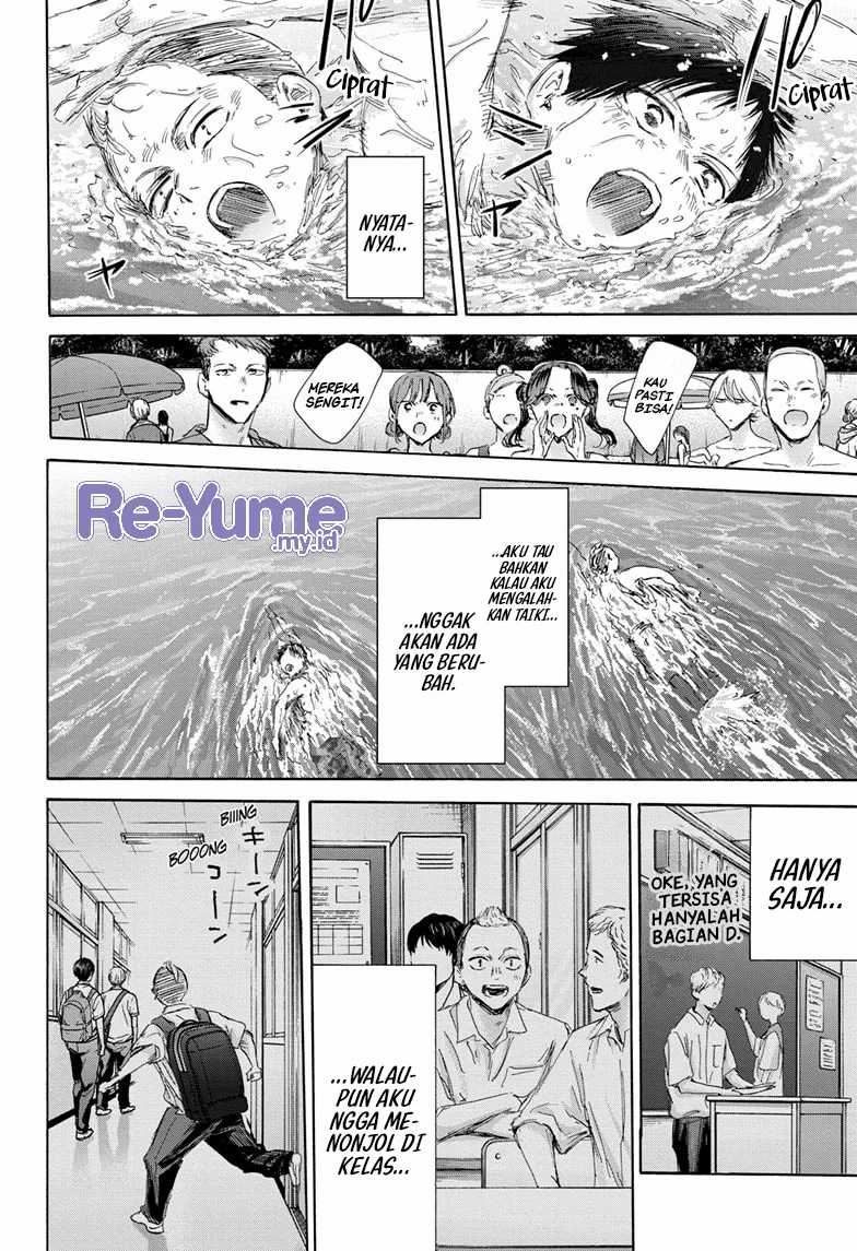Ao no Hako Chapter 158 - halaman 13