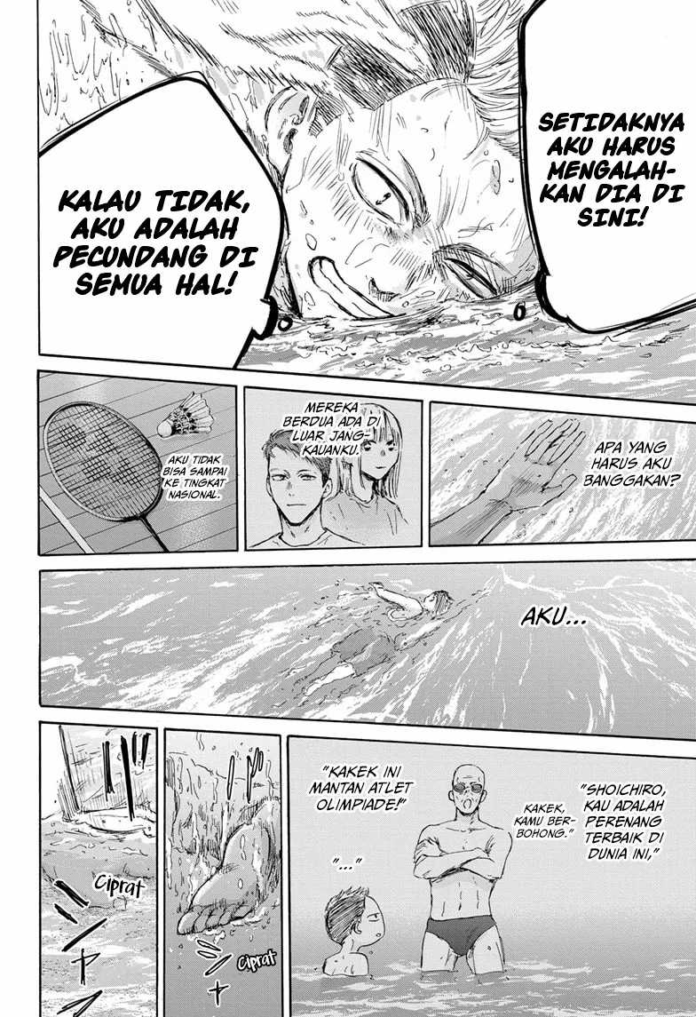 Ao no Hako Chapter 158 - halaman 15