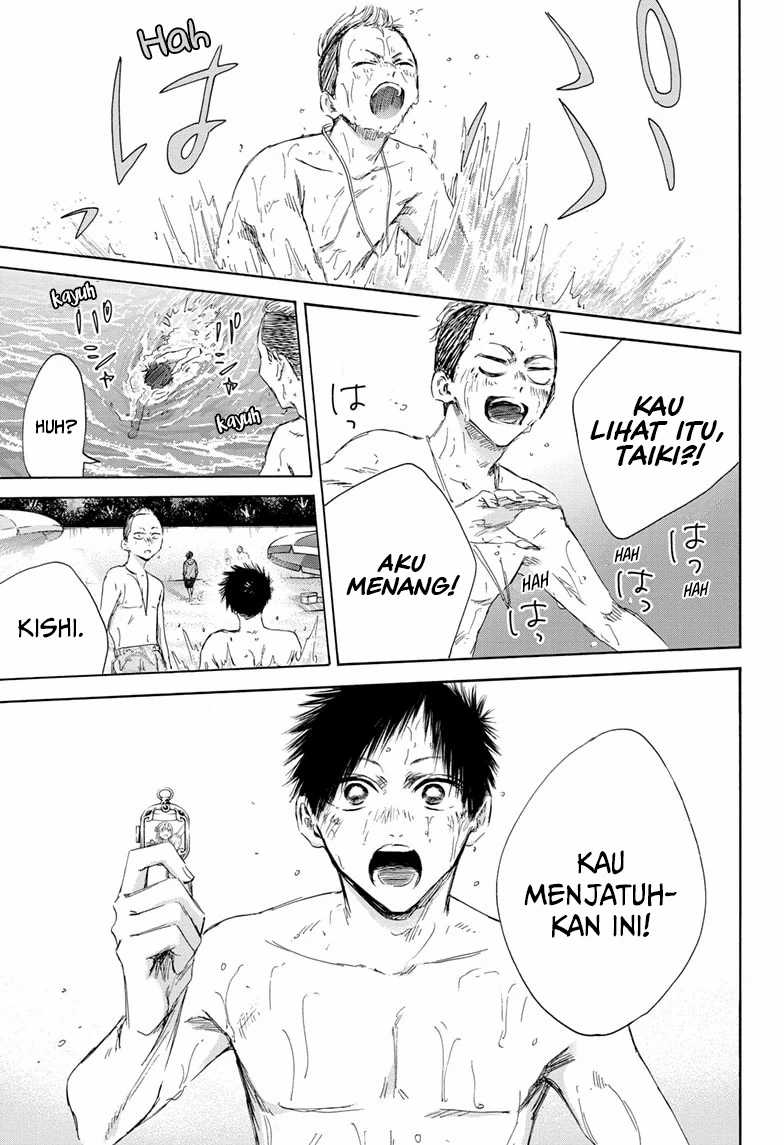 Ao no Hako Chapter 158 - halaman 16