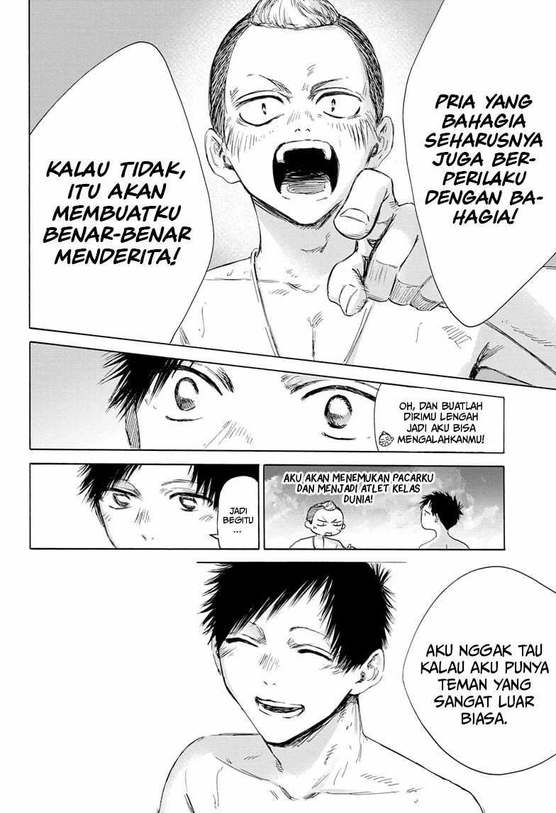 Ao no Hako Chapter 158 - halaman 19