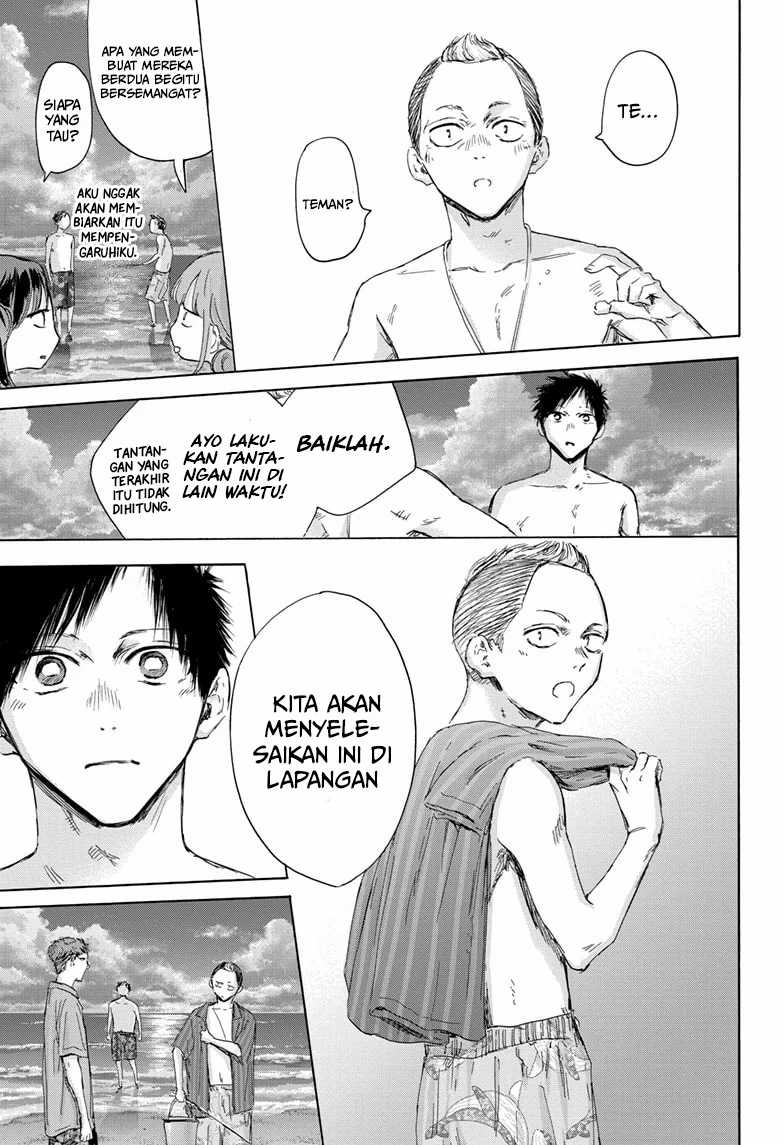 Ao no Hako Chapter 158 - halaman 20