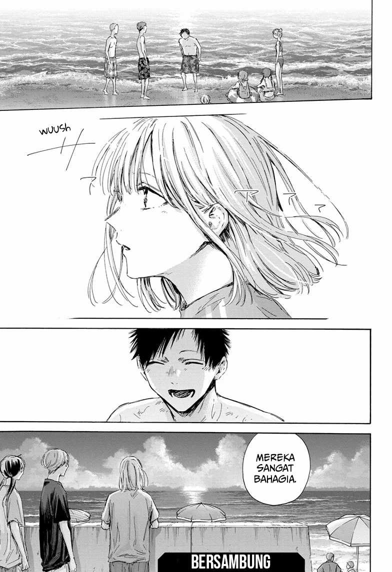 Ao no Hako Chapter 158 - halaman 22