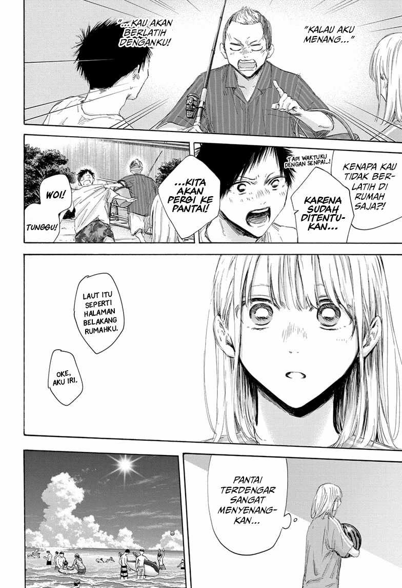 Ao no Hako Chapter 158 - halaman 3